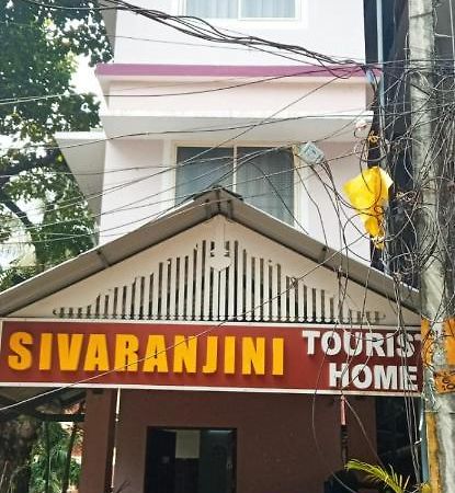 Guruvāyūr Sivaranjini Touristヴィラ エクステリア 写真